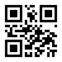 QR-Code zur Buchseite 9783706546058