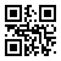 QR-Code zur Buchseite 9783706546409