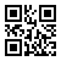 QR-Code zur Buchseite 9783706546836