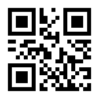 QR-Code zur Buchseite 9783706547789