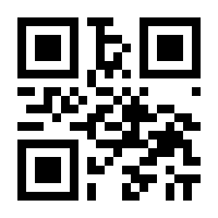 QR-Code zur Buchseite 9783706547871