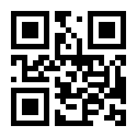 QR-Code zur Buchseite 9783706547949