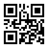 QR-Code zur Buchseite 9783706548694