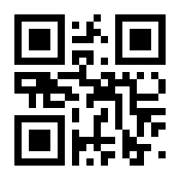 QR-Code zur Buchseite 9783706548946