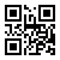 QR-Code zur Buchseite 9783706549806