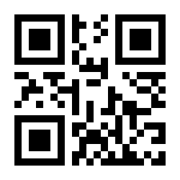 QR-Code zur Buchseite 9783706550314