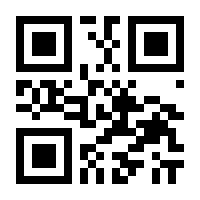 QR-Code zur Buchseite 9783706551366