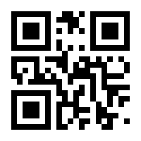 QR-Code zur Buchseite 9783706551755