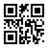 QR-Code zur Buchseite 9783706552981