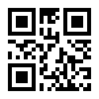 QR-Code zur Buchseite 9783706555012