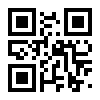 QR-Code zur Buchseite 9783706556019