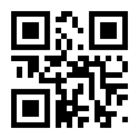 QR-Code zur Buchseite 9783706556453