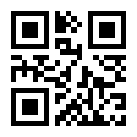 QR-Code zur Buchseite 9783706556583