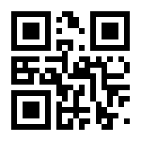 QR-Code zur Buchseite 9783706557016