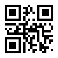 QR-Code zur Buchseite 9783706557061