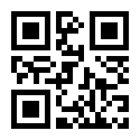 QR-Code zur Buchseite 9783706557085