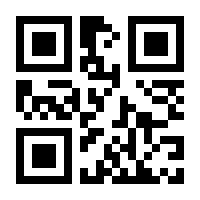 QR-Code zur Buchseite 9783706557627