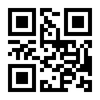 QR-Code zur Buchseite 9783706557795