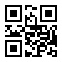 QR-Code zur Buchseite 9783706557825