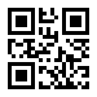 QR-Code zur Buchseite 9783706557962