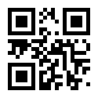 QR-Code zur Buchseite 9783706558174