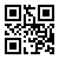 QR-Code zur Buchseite 9783706558914