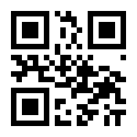 QR-Code zur Buchseite 9783706558952