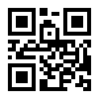 QR-Code zur Buchseite 9783706559270