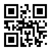 QR-Code zur Buchseite 9783706559829