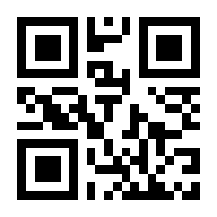 QR-Code zur Buchseite 9783706561303