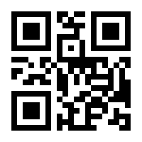 QR-Code zur Buchseite 9783706561600