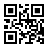 QR-Code zur Buchseite 9783706562225