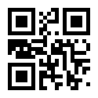 QR-Code zur Buchseite 9783706563710