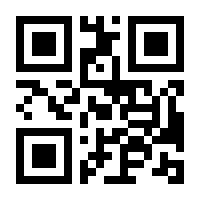 QR-Code zur Buchseite 9783706563741