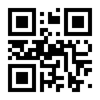 QR-Code zur Buchseite 9783706621274