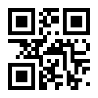 QR-Code zur Buchseite 9783706624329