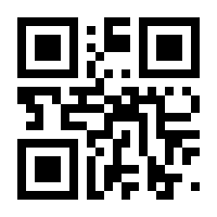 QR-Code zur Buchseite 9783706625111