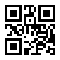 QR-Code zur Buchseite 9783706625500