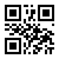 QR-Code zur Buchseite 9783706626514