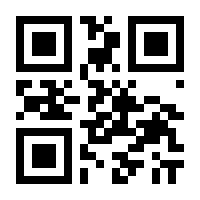 QR-Code zur Buchseite 9783706626989