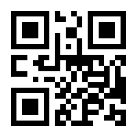 QR-Code zur Buchseite 9783706627344