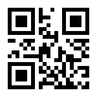 QR-Code zur Buchseite 9783706627719