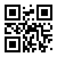 QR-Code zur Buchseite 9783706628549