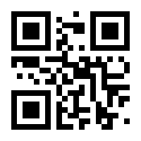 QR-Code zur Buchseite 9783706628570