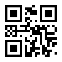 QR-Code zur Buchseite 9783706628754