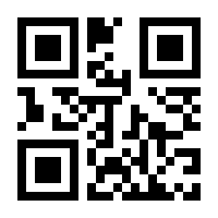 QR-Code zur Buchseite 9783706628839