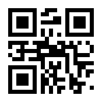 QR-Code zur Buchseite 9783706629027