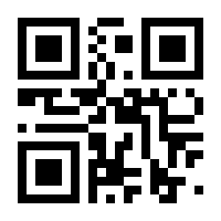 QR-Code zur Buchseite 9783706629133