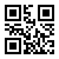 QR-Code zur Buchseite 9783706629249