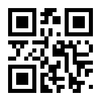 QR-Code zur Buchseite 9783706629287